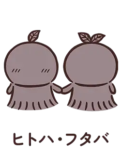 ちいかわ