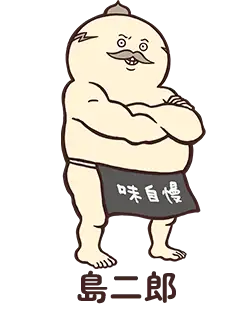 ちいかわ