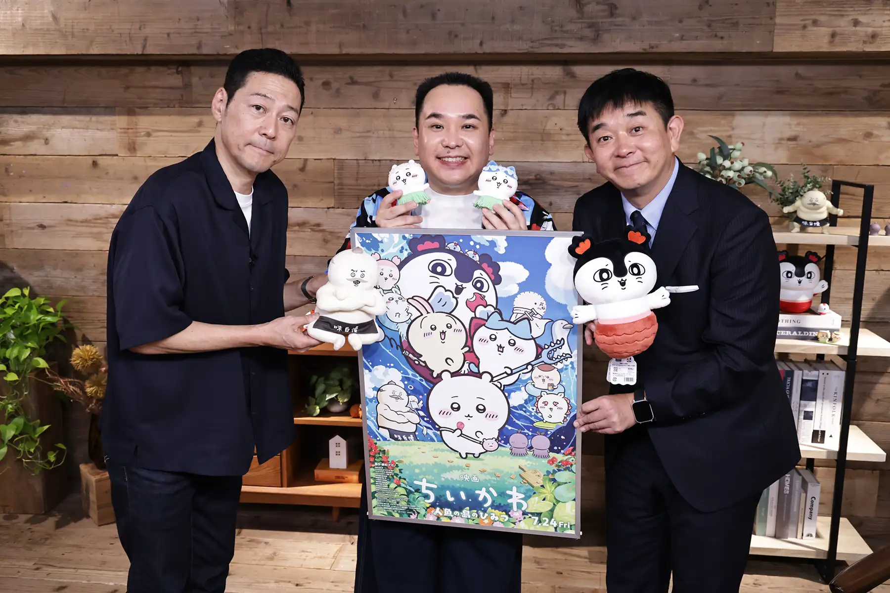 映画館でちいかわ投稿キャンペーン／期間：9.30（水）23：59まで